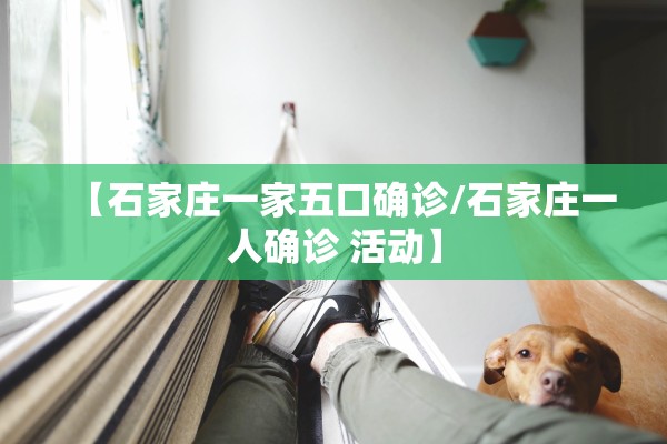 推荐一款“晋中麻将有透视挂吗”(原来确实是有插件) 