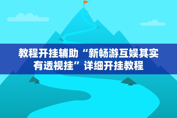 北京摇号申请官方网站-北京摇号申请官方网站入口登录网址
