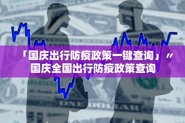 开挂辅助工具“乐游510k到底是不是挂”附开挂脚本详细教程-知乎