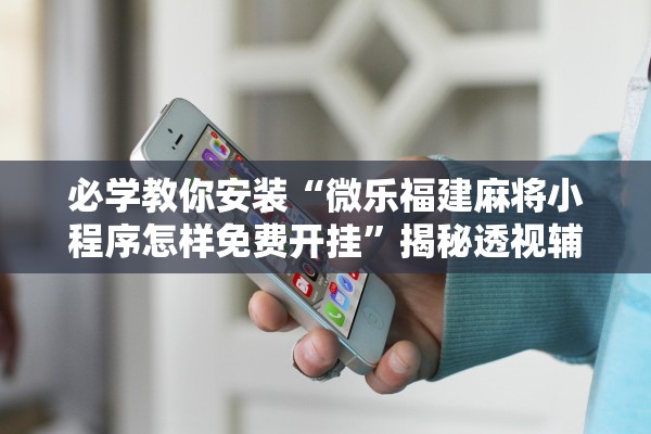 北京摇号申请官方网站-北京摇号申请官方网站入口登录网址