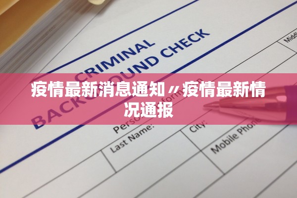 必备科技“凉山跑得快到底有挂吗	”附开挂脚本详细教程-知乎