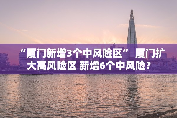 教程解析“财神十三张究竟有挂吗”详细分享装挂步骤教程