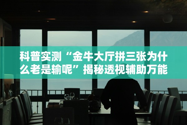 31省份新增本土确诊40例-31省份新增本土确诊47例疫情