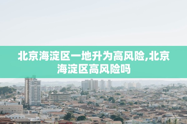 开挂辅助工具“牌乐门透视挂下载”附开挂脚本详细教程-知乎