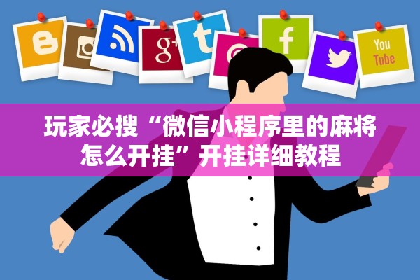 江苏新增本土确诊11例-江苏新增本土确诊20例轨迹