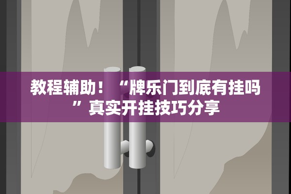 「河南昨日新增本土确诊41例」〃河南昨日新增确诊病例41例