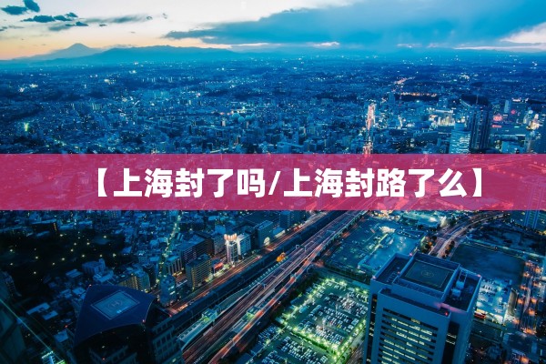 教程辅助！“东游麻将可不可以开挂	”作弊(透视)透视辅助 