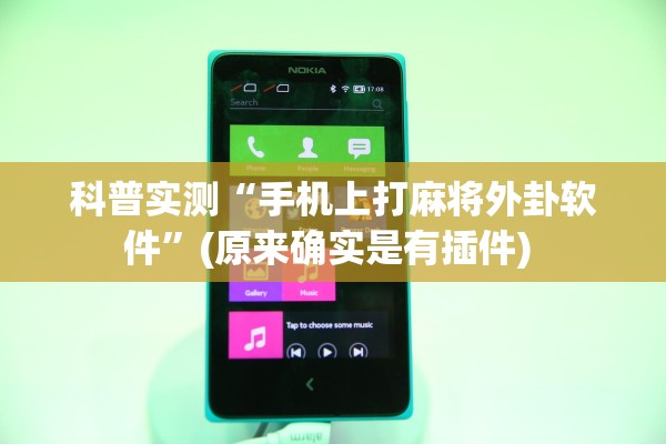 北京疫情传染性强︰(北京疫情传染性强吗) 北京疫情传染性强︰(北京疫情传染性强吗)