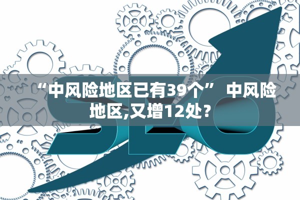 必备科技“一起宁德游戏内挂辅助”2026开挂教程步骤