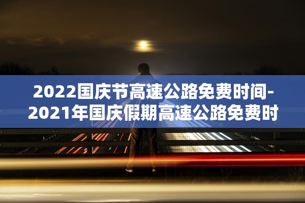 开挂辅助工具“无极大厅牛牛能安装透视挂吗”开挂(透视)辅助教程