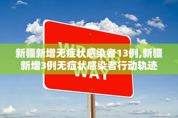 玩家必搜“凑局麻将有开挂辅助吗”作弊(透视)透视辅助 