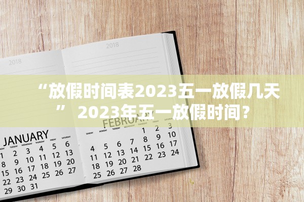 玩家必备攻略“17好友麻将软件挂”附开挂脚本详细步骤
