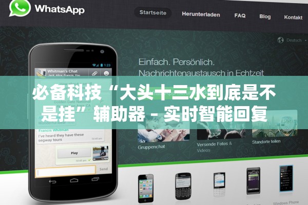 「杭州限行」〃杭州限行申请