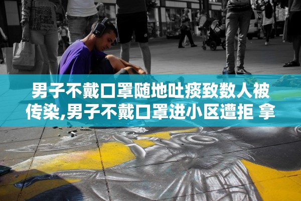 玩家必搜“凑局麻将有开挂辅助吗”作弊(透视)透视辅助 