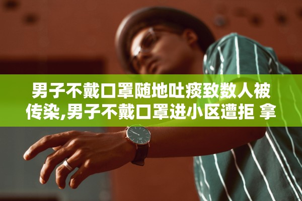 安装程序教程“淮北麻将果然有挂	”(原来确实是有插件) 