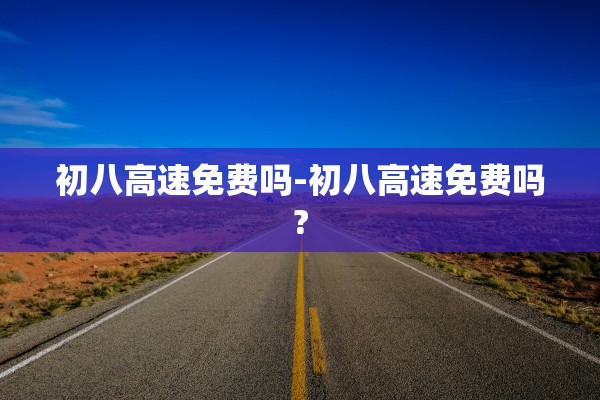 帮你解答“大江赣州麻将怎么装挂”开挂详细教程