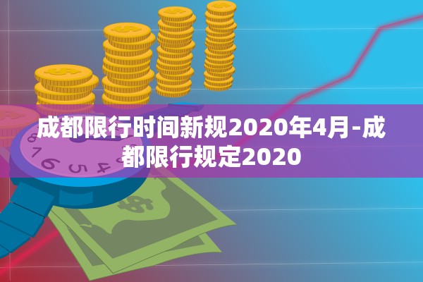 教程解析“HHpoker开挂透视辅助方法”开挂(透视)辅助教程