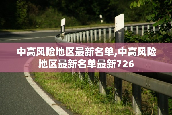 推荐一款“财神十三张透视软件”辅助器 – 实时智能回复