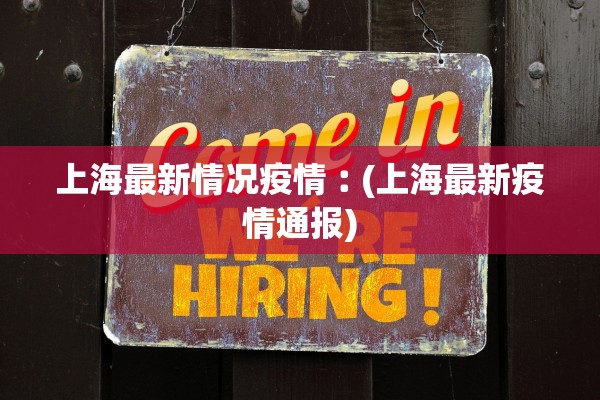 教程开挂辅助“天酷大厅一直输的原因”作弊(透视)透视辅助 