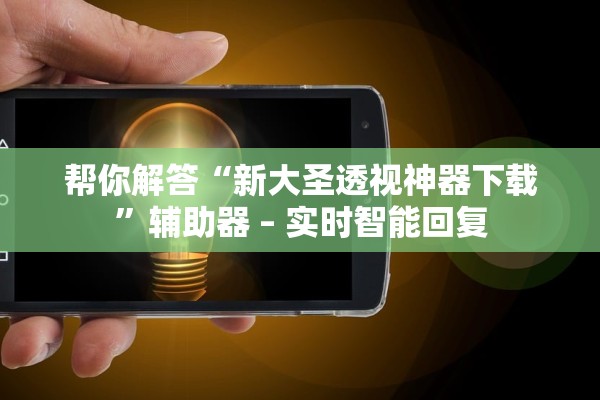 「天津昨日新增45例本土确诊」〃最新,天津新增4例本土确诊病例