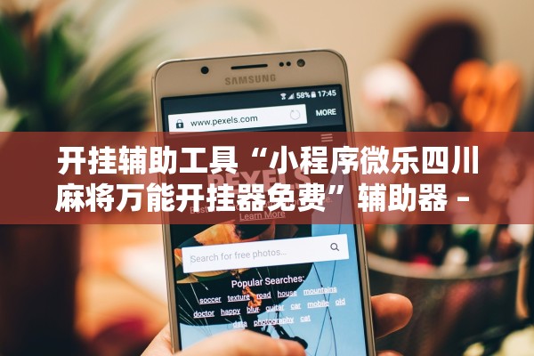 郑州新增4例确诊病例.郑州新增4例活动轨迹 郑州新增4例确诊病例.郑州新增4例活动轨迹