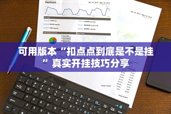 郑州新增4例确诊病例.郑州新增4例活动轨迹 郑州新增4例确诊病例.郑州新增4例活动轨迹