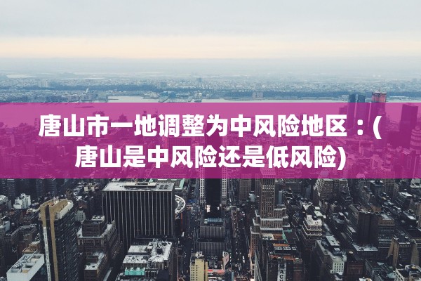 分享实测辅助“新战皇斗牛到底有没有透视挂”辅助器 – 实时智能回复