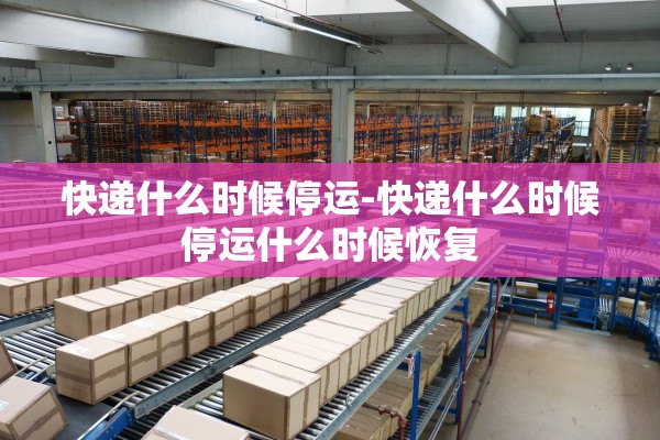 开挂辅助工具“真人天天麻将开挂神器下载安装”作弊(透视)透视辅助 