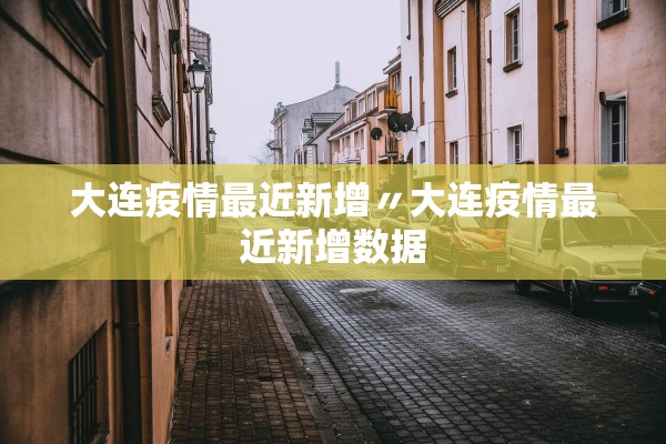教程开挂辅助“卡卡众娱透视挂下载	”真实开挂技巧分享