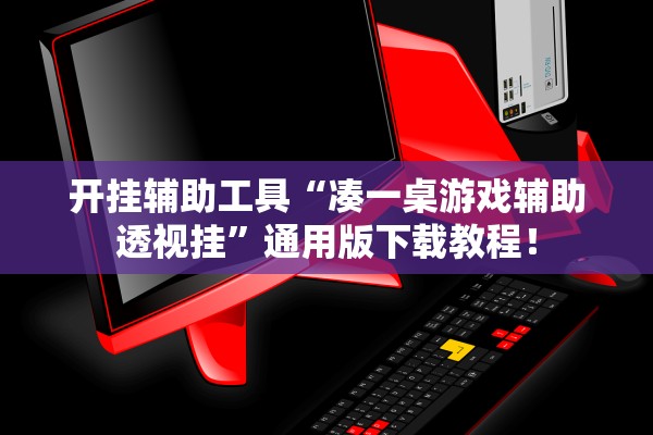 北京新增11例本土感染者:社会面1例︰(北京新增本土确诊病例6例)