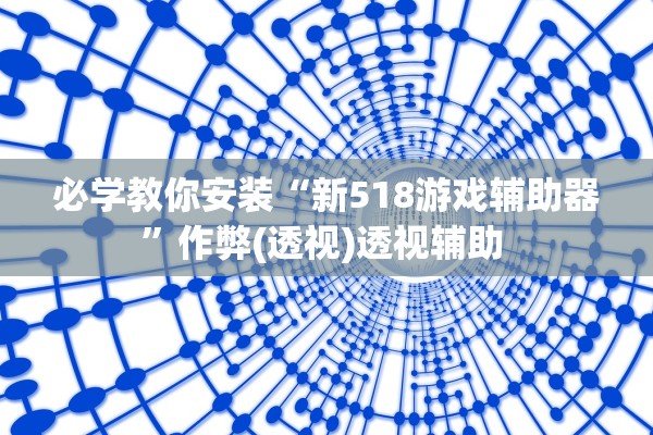 河北故城疫情最新消息.河北故城两例疫情