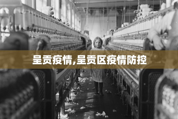 教程开挂辅助“微乐麻将开挂会封号吗”作弊(透视)透视辅助 