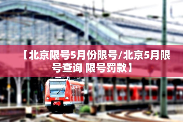 实操教程“娱友乐原来可以开挂”2025开挂教程步骤