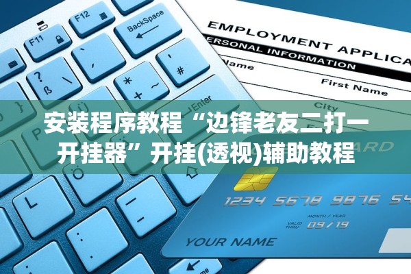 最新疫情全国最新消息〃最新疫情全国最新消息数据