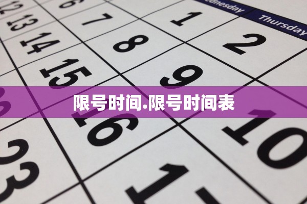 实测辅助“瓜瓜丰城棋牌开挂方法”辅助器 – 实时智能回复