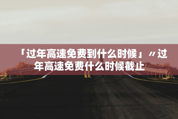 玩家必搜“乐胡麻将透视神器下载”开挂辅助详细步骤