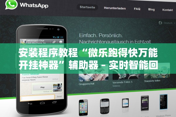 软件分享“神牛大厅怎样增加胜率”开挂详细教程