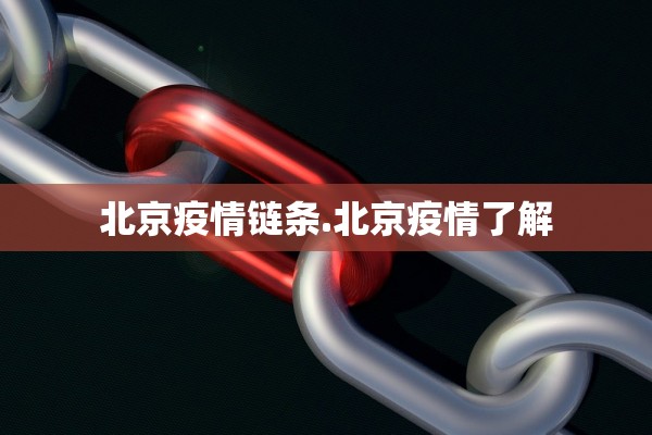 玩家必备攻略“雀神广东麻将免费开挂器下载”辅助器 – 实时智能回复