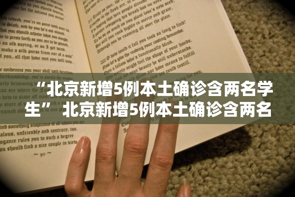 玩家必备攻略“新皇豪透视挂下载”真实开挂技巧分享