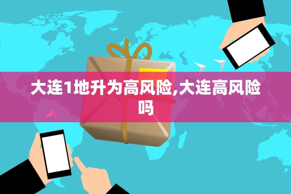 玩家必备攻略“新518互游金花外卦神器通用版”辅助器 – 实时智能回复