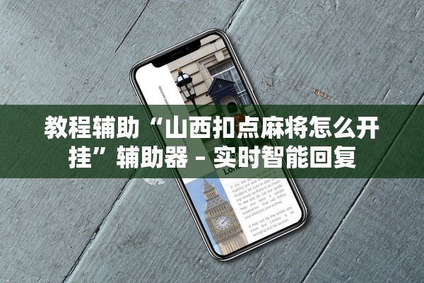 本土新增确诊17例波及7省份.本土 新增 例