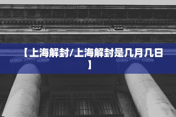 今日实测“新玉海楼茶苑其实是有透视软件	”作弊(透视)透视辅助 