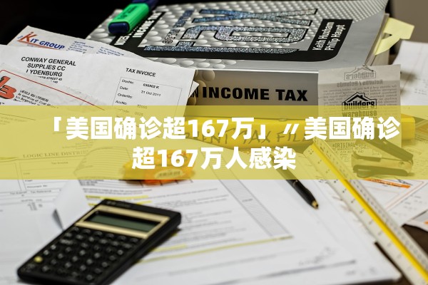 玩家必备攻略“友间互玩到底有挂吗”附开挂脚本详细步骤