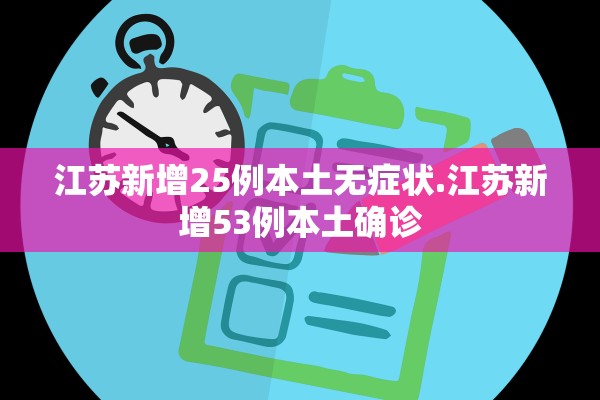 推荐一款“小闲川南棋牌开挂器”通用版下载教程！