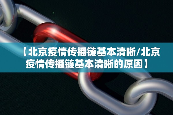 专家分析“恒乐是不是有挂”(曝光透视必备猫腻)