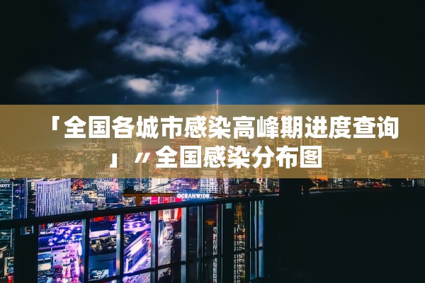 玩家必读“狂飙大厅金花真的有没有挂	”通用版下载教程！