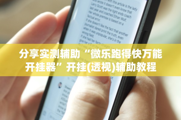 31省区市新增确诊103例本土88例︰(31省区市新增确诊103例 本土94例)