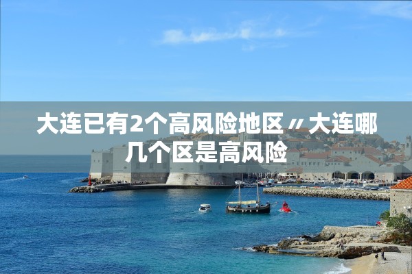 软件分享“轩辕大厅有人开挂吗”(原来确实是有插件)