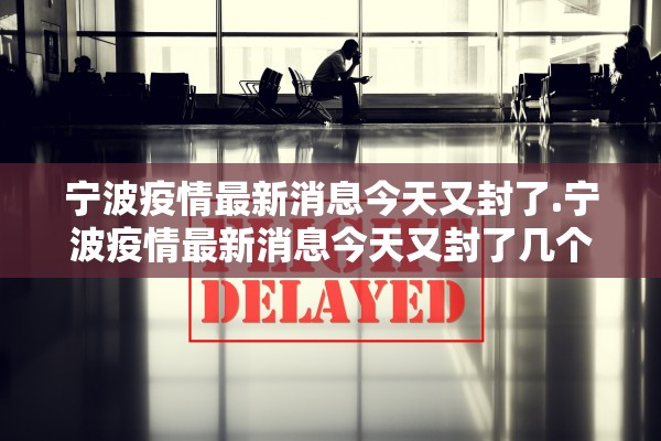 帮你解答“阿拉丁大厅金花究竟有辅助吗”真实开挂技巧分享