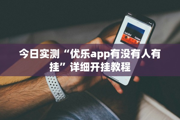 浙江新增3例本土无症状︰(浙江新增无症状感染者1例 基本情况)